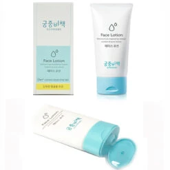 GoongBe Baby Sensitive Face Lotion 2.70oz 5 GoongBe Baby Sensitive Face Lotion 2.70oz -Baby Products Store 2 2 43