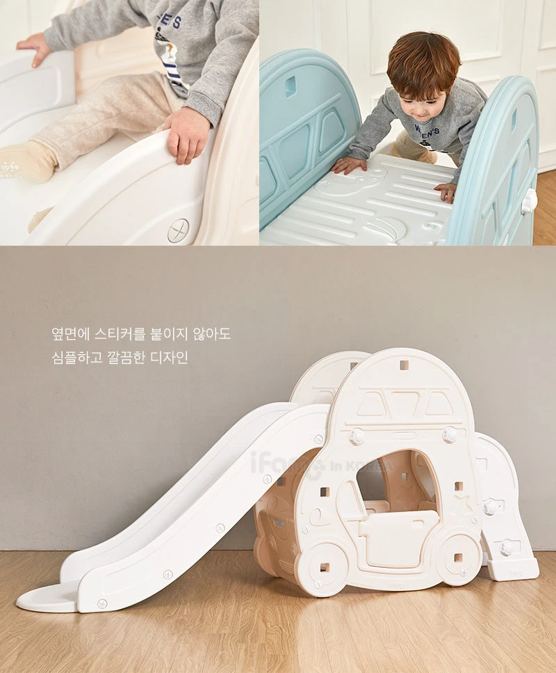 Ifam Kaka Roof Car Slide 12 Ifam Kaka Roof Car Slide - Image 10