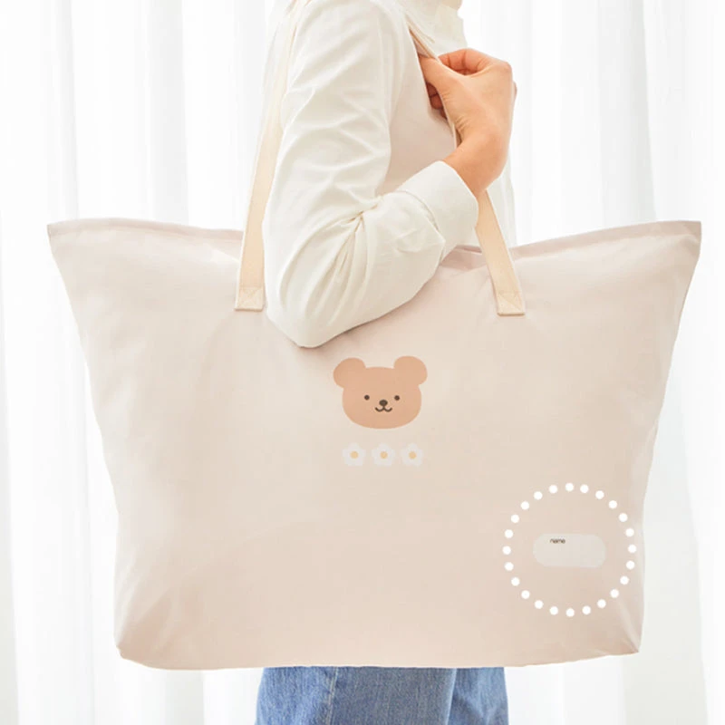 GGUMBI 4 Seasons Reversible Nap Bedding Set 9 GGUMBI 4 Seasons Reversible Nap Bedding Set - Image 7