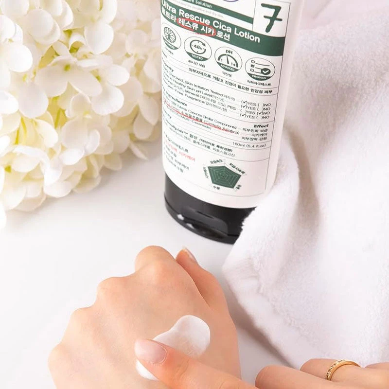 Dr.ato Ultra Rescue Cica Lotion 160ml 3 Dr.ato Ultra Rescue Cica Lotion 160ml - Image 2