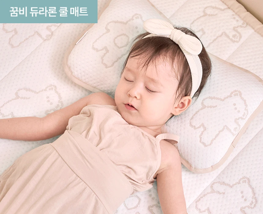 GGUMBI Ice Hug Duraron Cool Head Pillow 3 GGUMBI Ice Hug Duraron Cool Head Pillow - Image 2