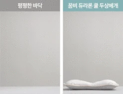 GGUMBI Ice Hug Duraron Cool Head Pillow 10 GGUMBI Ice Hug Duraron Cool Head Pillow -Baby Products Store A6 duraron 07