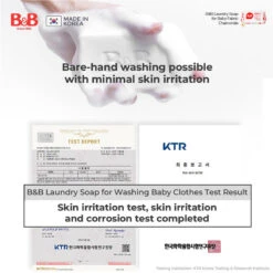 B&B Laundry Soap For Baby Fabric (Chamomile) 200g -Baby Products Store B BLaundrySoapforBabyFabric Chamomile200g 03 d910f3ef 2c65 45ae 9fd7 74970edb1a41