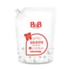 B&B Baby Fabric Softener Refill - Bergamot 1500ml -Baby Products Store B B Baby Fabric Softener Bergamot Bottle 1500ml 02