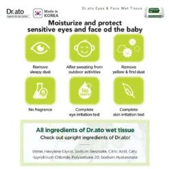 Dr.ato Eyes & Face Wet Tissue 20p 7 Dr.ato Eyes & Face Wet Tissue 20p -Baby Products Store Eyes FaceWetTissue20p 03