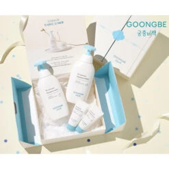 GoongBe Pri-mmune Basic Gift Set