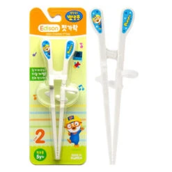 Edison Training Chopsticks For Children -Baby Products Store IMG 7985