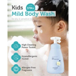 Goongbe Kids Mild Body Wash 300ml 9 Goongbe Kids Mild Body Wash 300ml -Baby Products Store KidsMildBodyWash 02