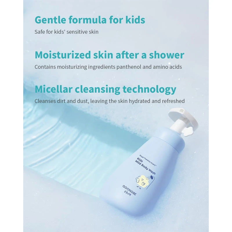 Goongbe Kids Mild Body Wash 300ml 5 Goongbe Kids Mild Body Wash 300ml - Image 3