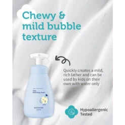 Goongbe Kids Mild Body Wash 300ml 11 Goongbe Kids Mild Body Wash 300ml -Baby Products Store KidsMildBodyWash 04
