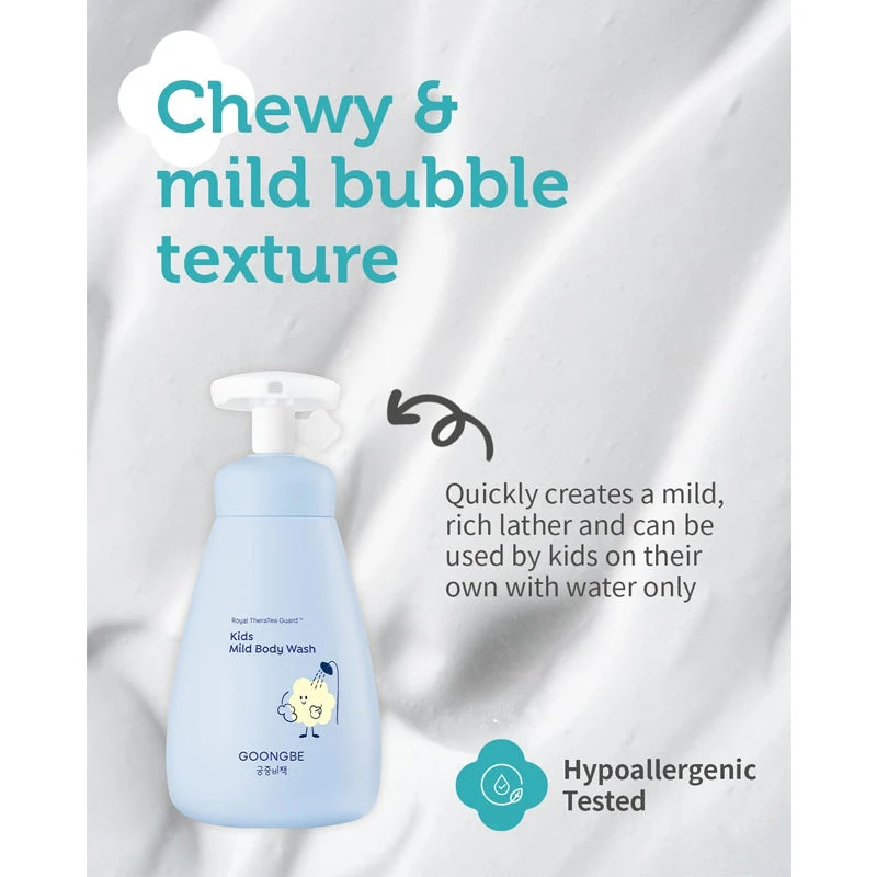 Goongbe Kids Mild Body Wash 300ml 6 Goongbe Kids Mild Body Wash 300ml - Image 4