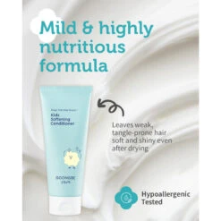 Goongbe Kids' Softening Hair Conditioner 6.76oz. -Baby Products Store Kids SofteningHairConditioner 03