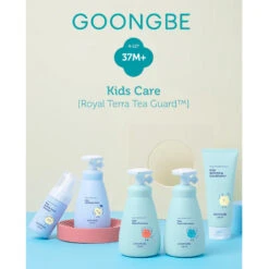 Goongbe Kids' Softening Hair Conditioner 6.76oz. -Baby Products Store Kids SofteningHairConditioner 08