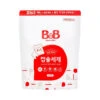 B&B Laundry Detergent Pods (8g X 30pcs) -Baby Products Store LaundryDetergentPods 8gX30pcs 01