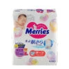 Merries Tape Diaper 1 Merries Tape Diaper -Baby Products Store Merries tape N
