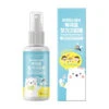 My Earthday Mosquito Repellent Spray 50ml 1 My Earthday Mosquito Repellent Spray 50ml -Baby Products Store MosquitoRepellentSpray 01