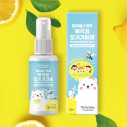 My Earthday Mosquito Repellent Spray 50ml - 3 Pack 12 My Earthday Mosquito Repellent Spray 50ml - 3 Pack -Baby Products Store MosquitoRepellentSpray 02 938285be 5259 40b2 ad01 382424faa07a