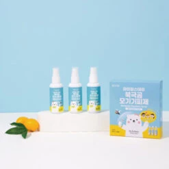 My Earthday Mosquito Repellent Spray 50ml - 3 Pack 13 My Earthday Mosquito Repellent Spray 50ml - 3 Pack -Baby Products Store MosquitoRepellentSpray 06