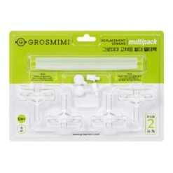 Grosmimi Replacements Multipack Stage 2