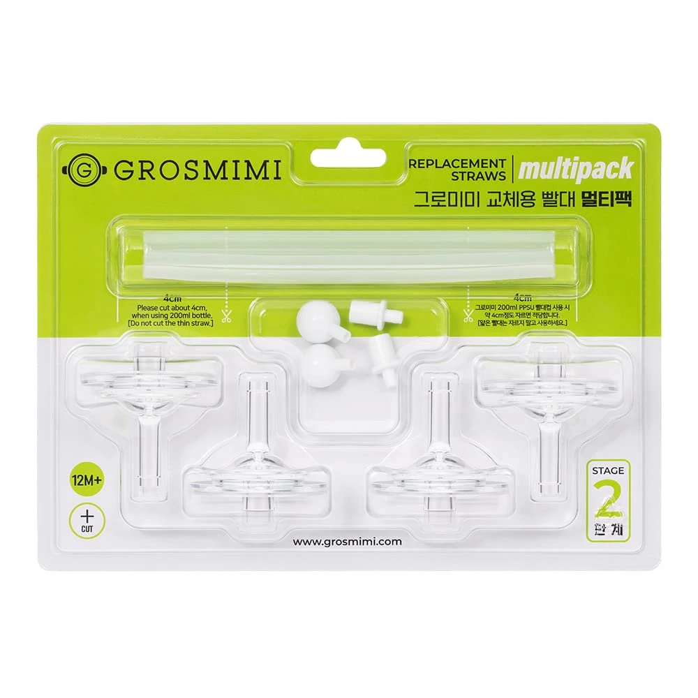 Grosmimi Replacements Multipack Stage 2 3 Grosmimi Replacements Multipack Stage 2