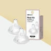Moyuum Real Fit Nipple 2pcs -Baby Products Store RealFitNipple2pcsStage4 01
