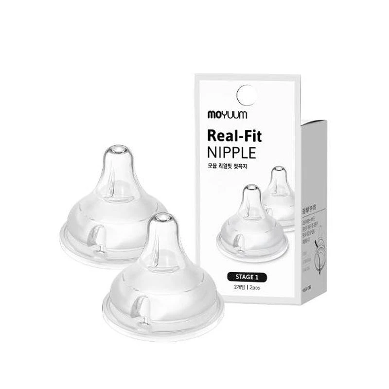 Moyuum Real Fit Nipple 2pcs 7 Moyuum Real Fit Nipple 2pcs - Image 5