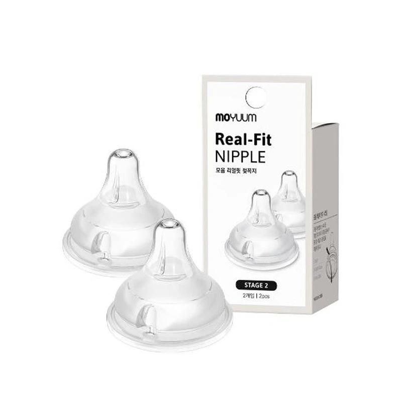 Moyuum Real Fit Nipple 2pcs 8 Moyuum Real Fit Nipple 2pcs - Image 6