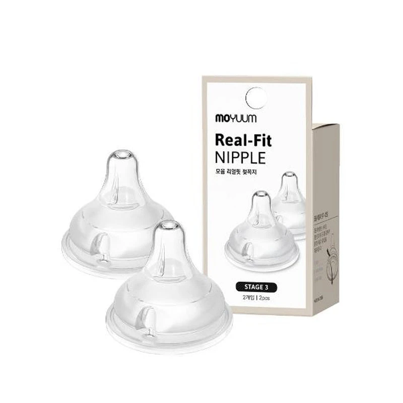 Moyuum Real Fit Nipple 2pcs 9 Moyuum Real Fit Nipple 2pcs - Image 7