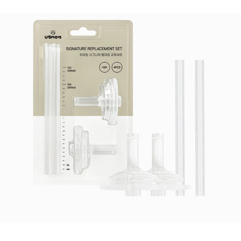 UBMOM Replacement Straw Nipple & Straw Set 3 UBMOM Replacement Straw Nipple & Straw Set