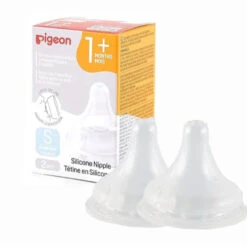Pigeon Silicone Nipple (S), 1+ Months, 2 Pack