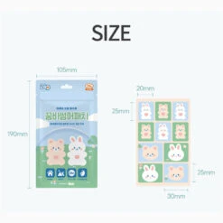 GGUMBI Summer Patch (30 Sheets) 13 GGUMBI Summer Patch (30 Sheets) -Baby Products Store SummerPath 06