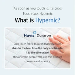 BEBENUVO Stroller Hypernic Cool Seat/liner - Hug Me Bear 14 BEBENUVO Stroller Hypernic Cool Seat/liner - Hug Me Bear -Baby Products Store aa419f4509468f1c1d8a417ef59d7a91 2