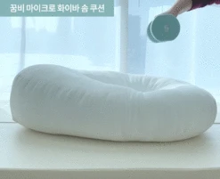 GGUMBI Baby Lounger 19 GGUMBI Baby Lounger -Baby Products Store babylounger cushion 06