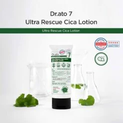 Dr.ato Ultra Rescue Cica Lotion 160ml 6 Dr.ato Ultra Rescue Cica Lotion 160ml -Baby Products Store dr ato ultra rescue cica lotion