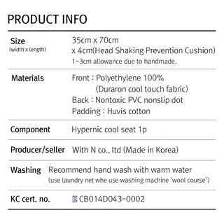 BEBENUVO Stroller Hypernic Cool Seat/liner 13 BEBENUVO Stroller Hypernic Cool Seat/liner - Image 11