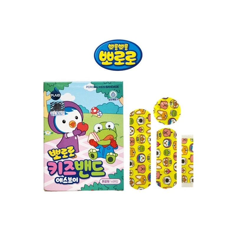 Pororo Kids Band Aid Plaster 16 Pcs 3 Pororo Kids Band Aid Plaster 16 Pcs
