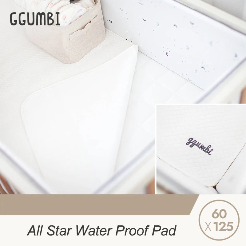 GGUMBI All Star Wood Baby Crib Full Set ( Baby Crib + Mattress + Cushion Guard 3P + Water Proof Pad + Diaper Changing Table Set ) 5 GGUMBI All Star Wood Baby Crib Full Set ( Baby Crib + Mattress + Cushion Guard 3P + Water Proof Pad + Diaper Changing Table Set ) - Image 3