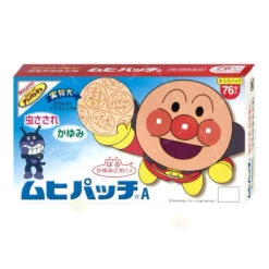 MUHI Patch Anpanman Anti-Itch Stop Rash Of Insect Bites 76 Patches